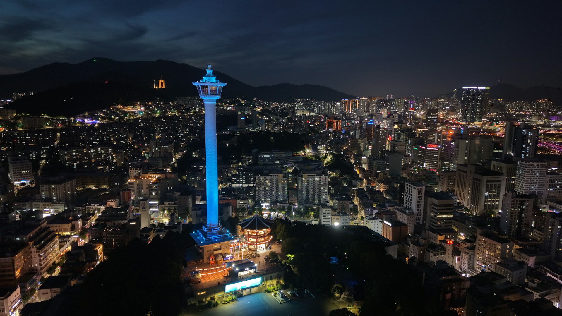 Busan Tower (용두산공원 부산타워)