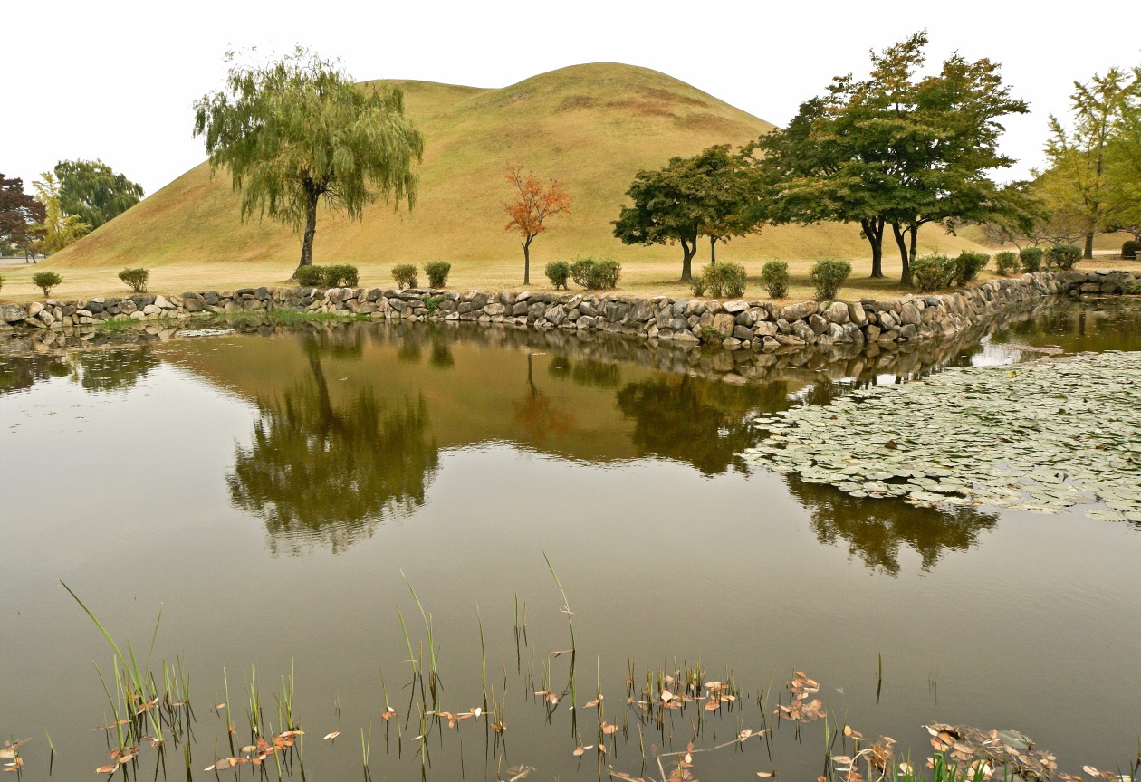 Tombes royales de Daerungwon