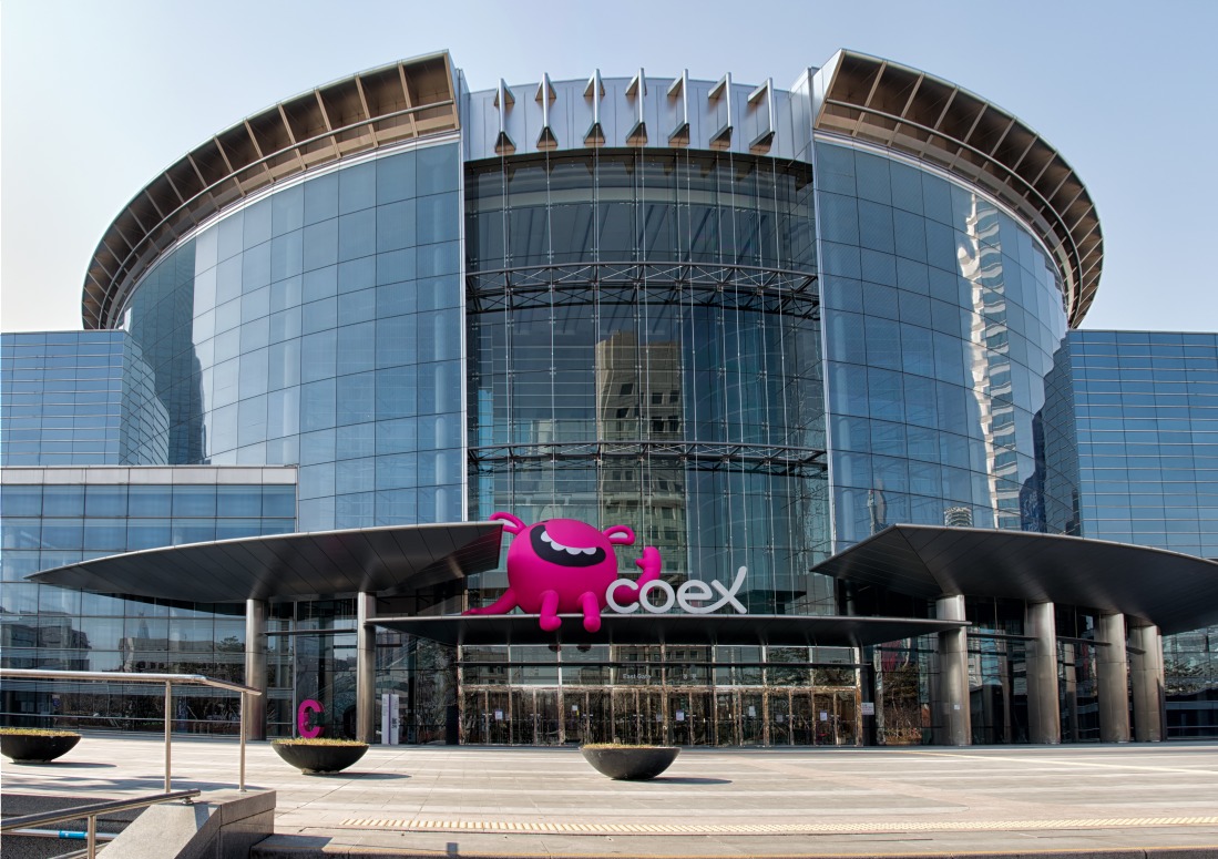 Starfield Coex Mall
