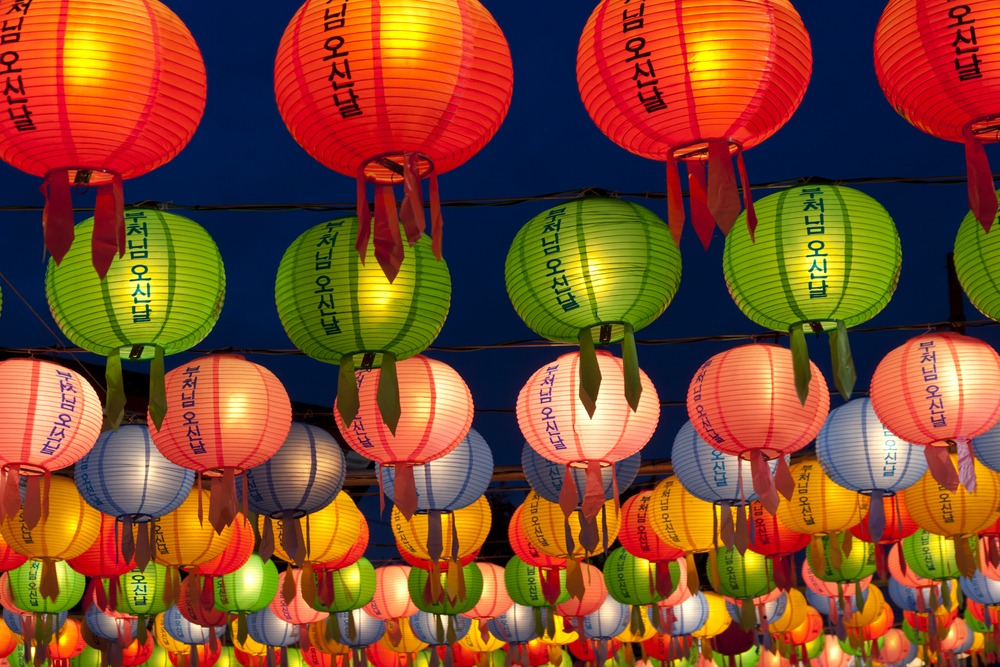 Les jours de Fête en Corée