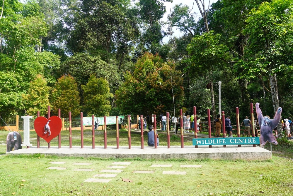 Semenggoh Wildlife Centre