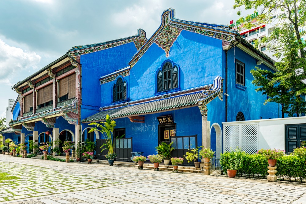 Cheong Fatt Tze