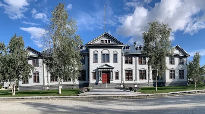 Musée de Dawson City