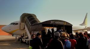 Aéroport de Katmandou