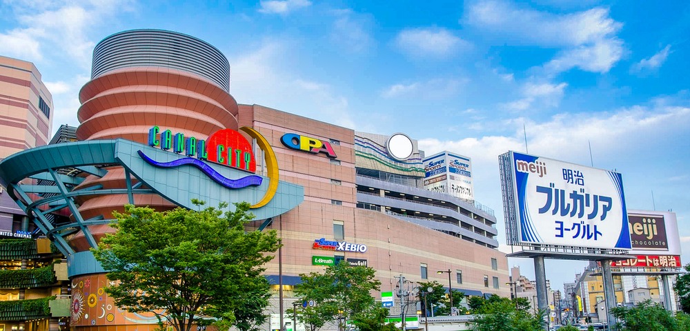 Canal City Hakata