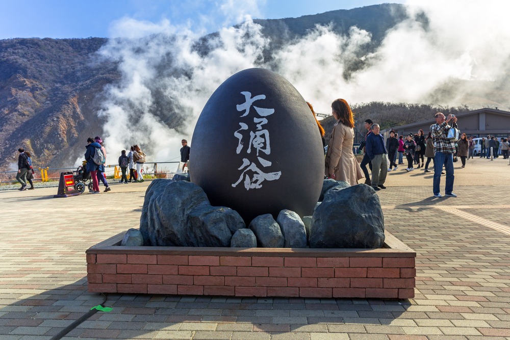 Owakudani station, Hakone