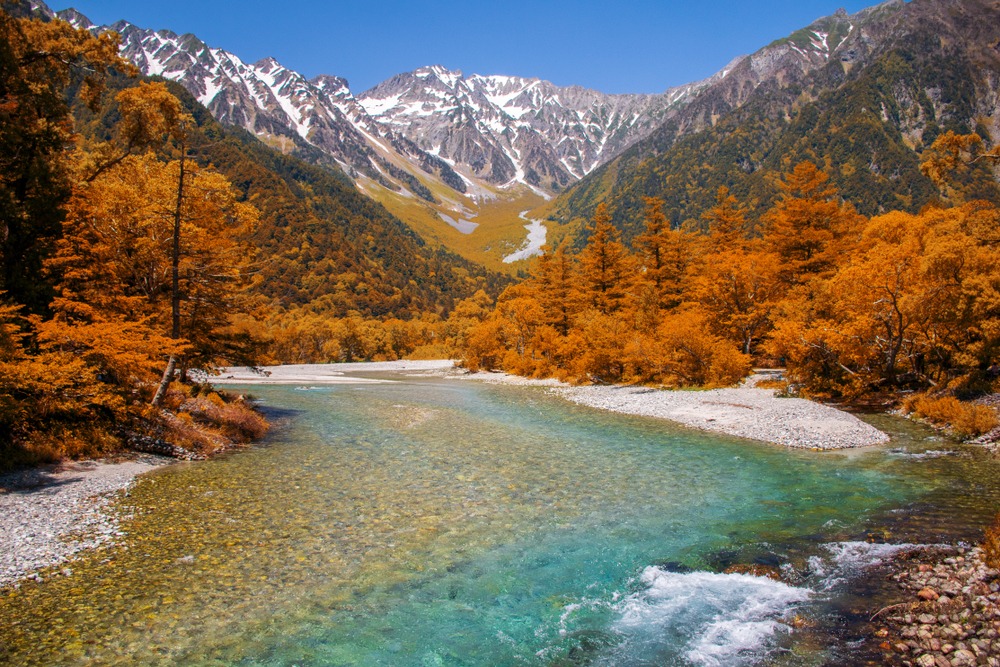 Les Alpes Japonaises