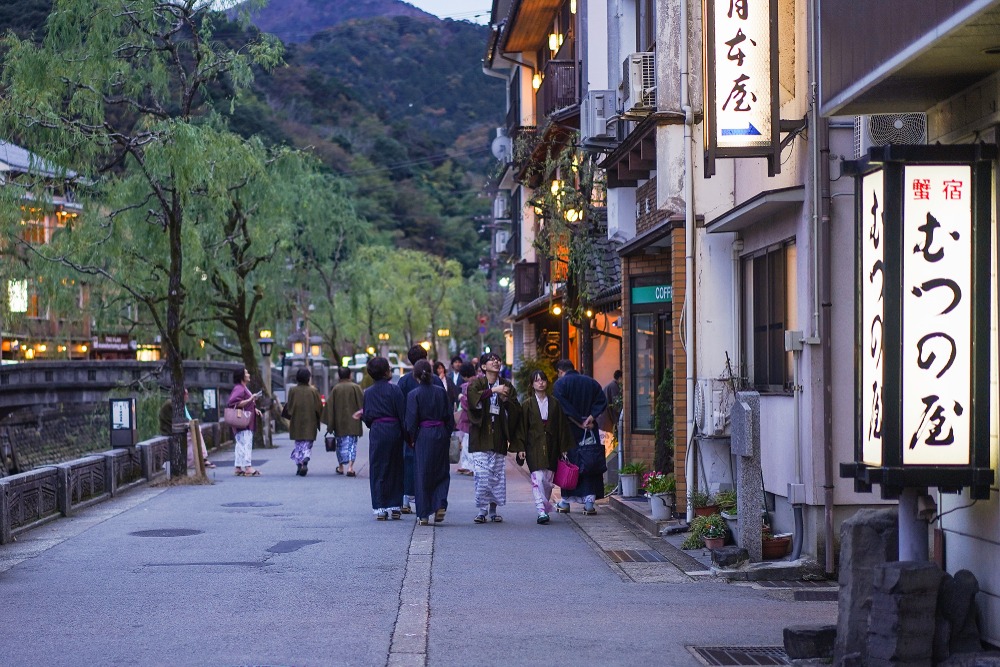 Kinosaki