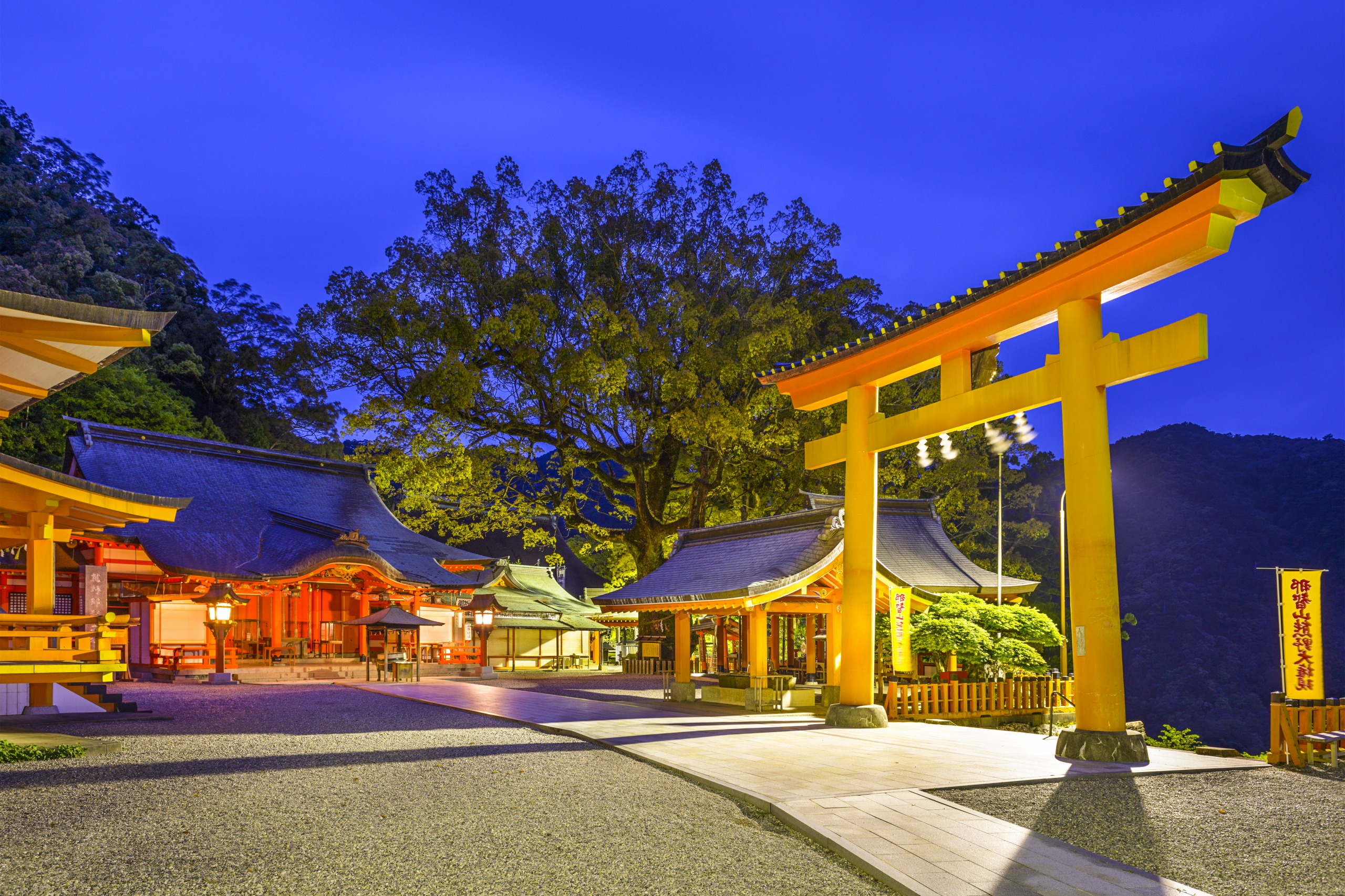 Nachi Taisha
