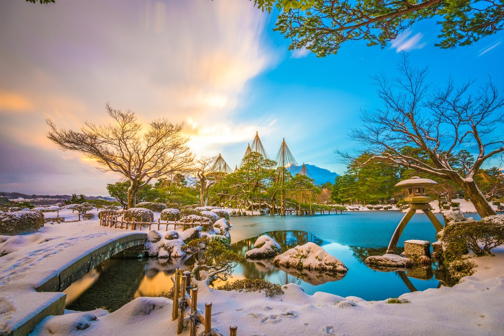 Jardin Kenroku