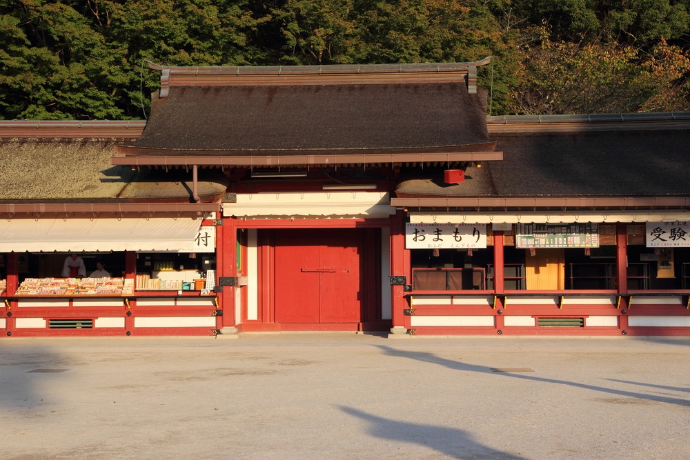 Sanctuaire Dazaifu Temmangu