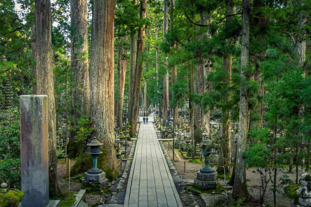 Mont Kōya