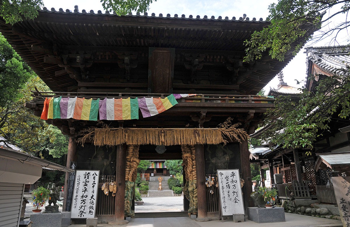 Pellegrinaggio di Shikoku: il cammino degli 88 templi