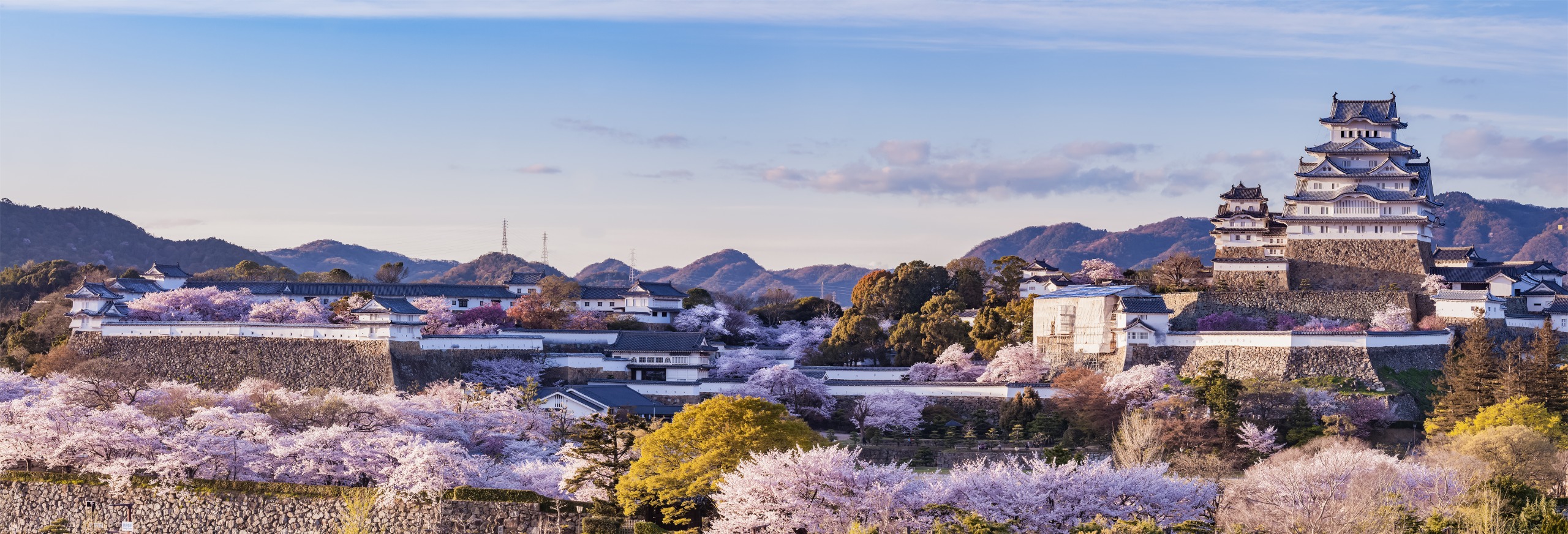 Himeji