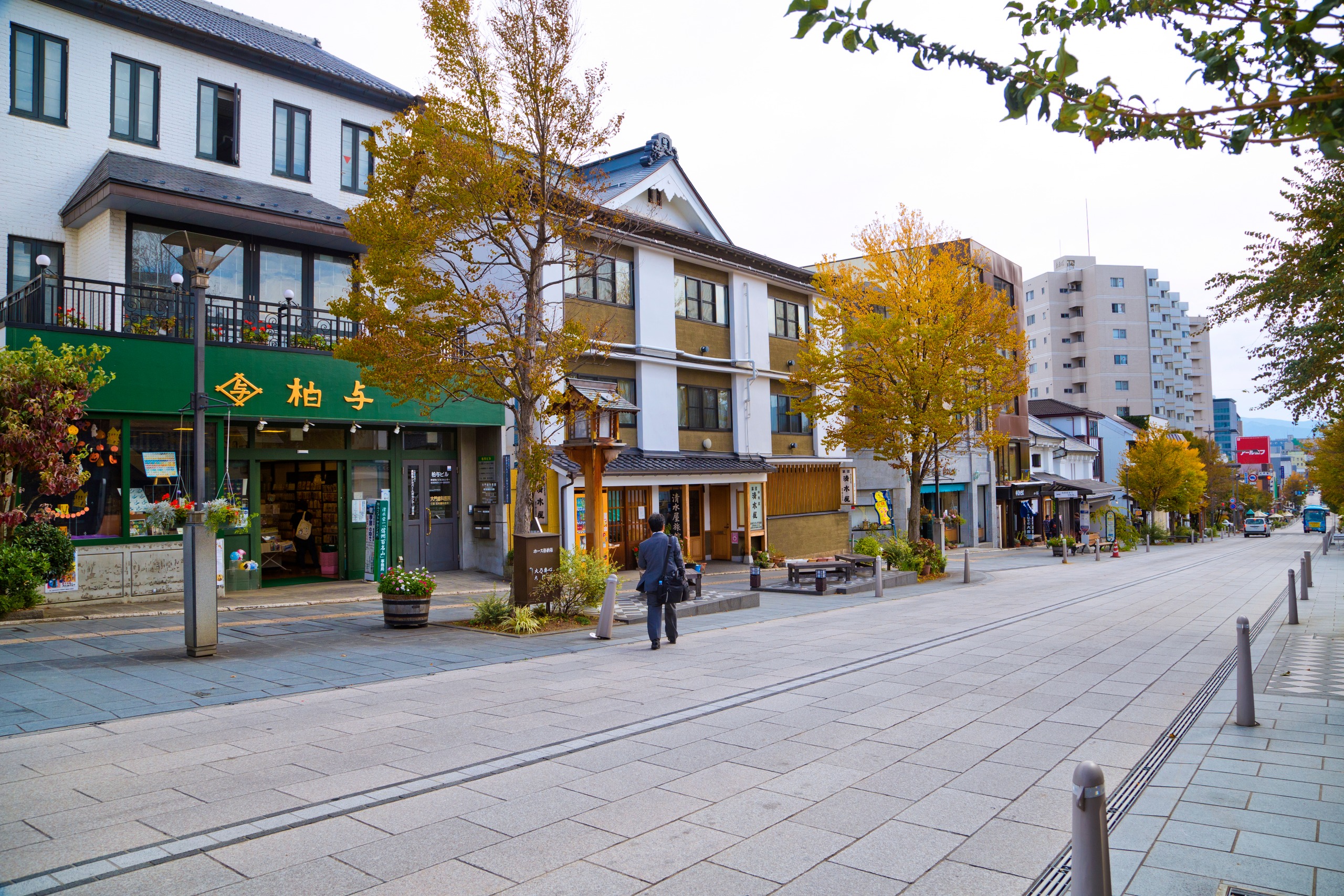 Nagano