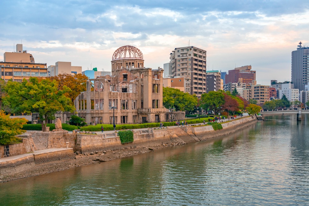 Le Mémorial de la Paix d'Hiroshima