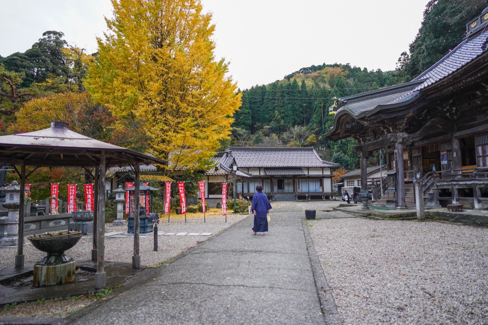 Temple Osenji