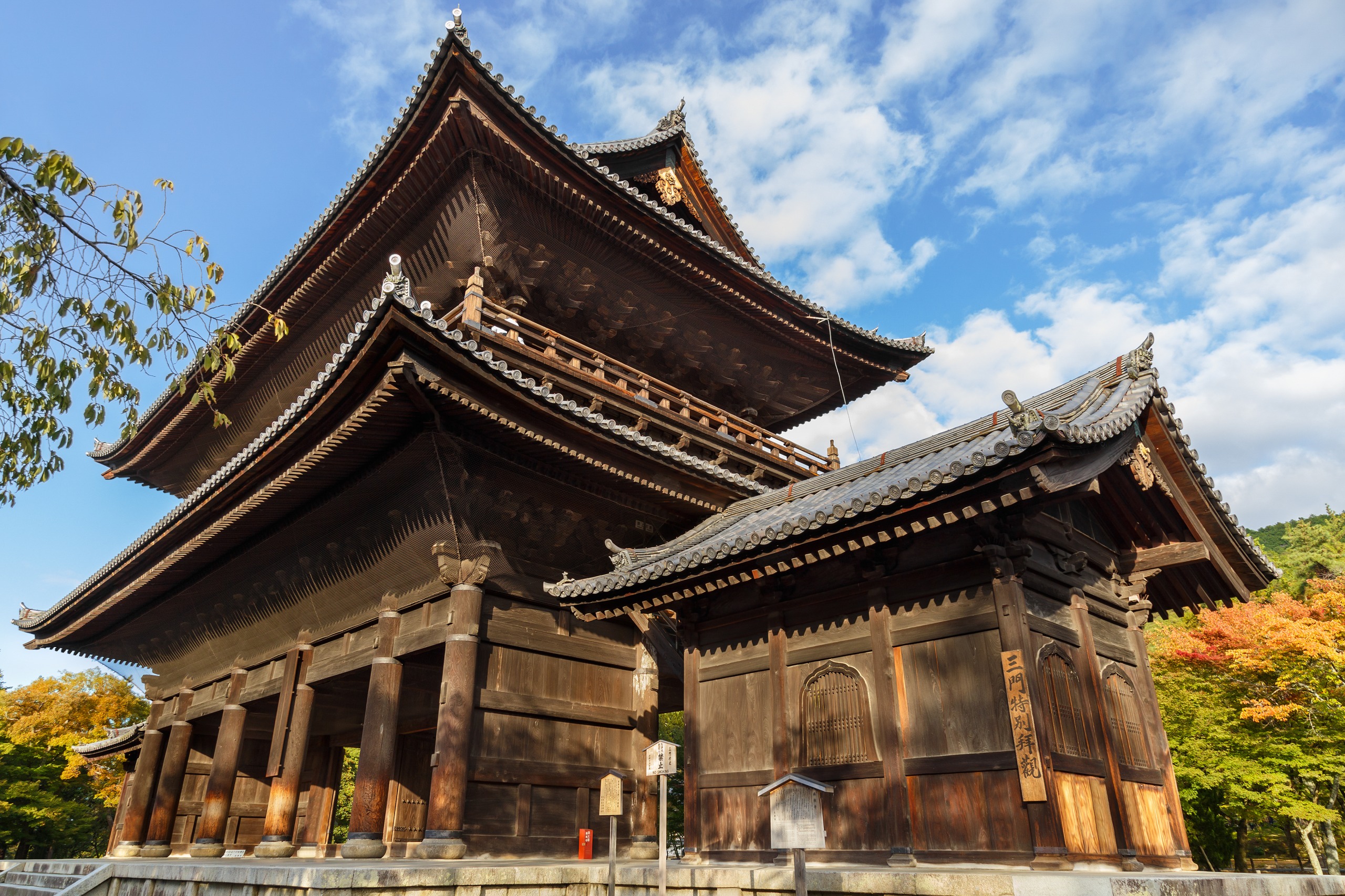 Temple Nanzen