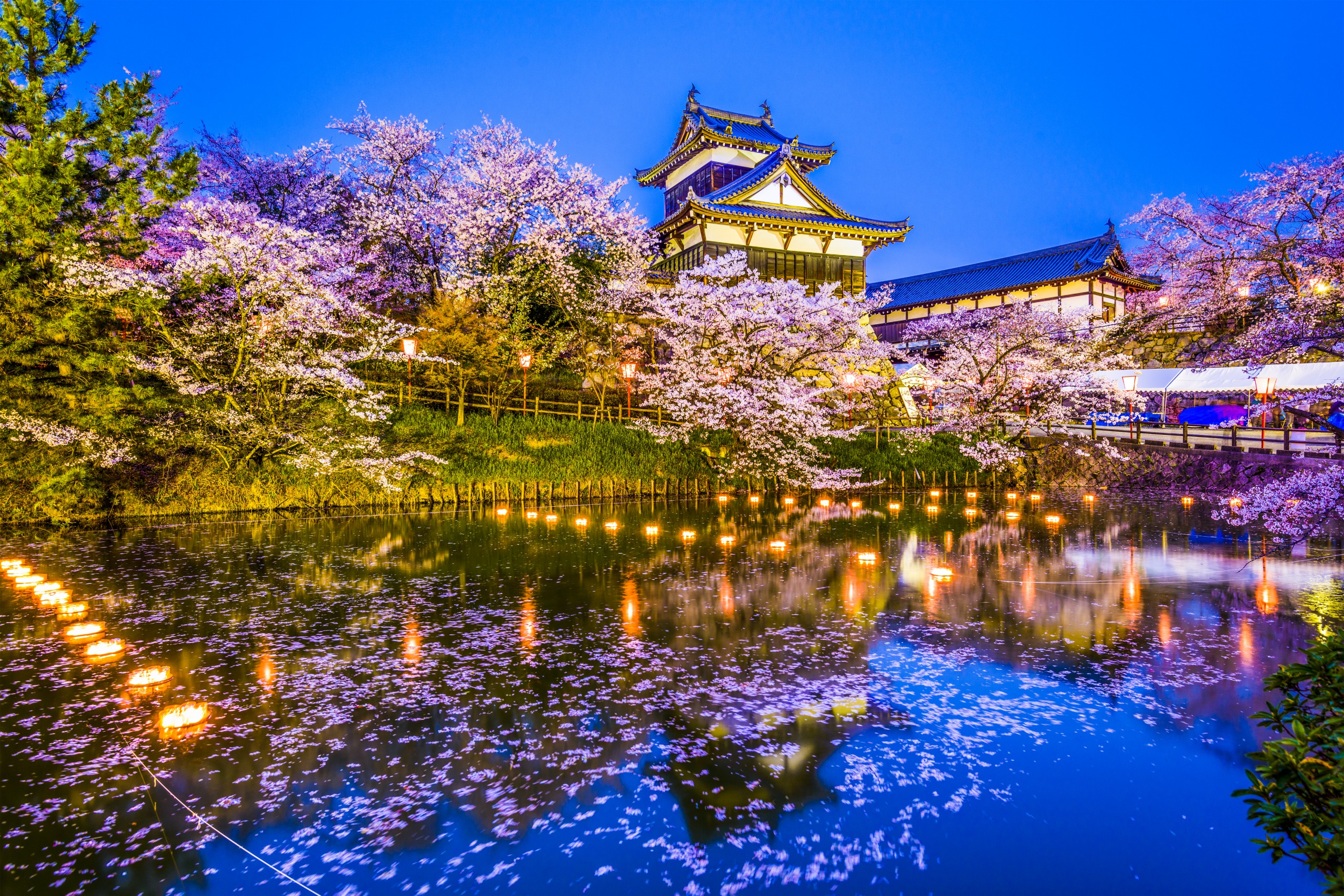 Nara
