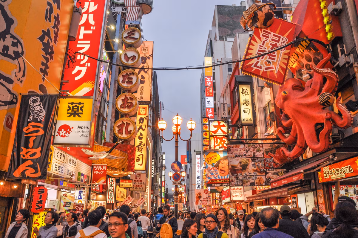 Road trip in the heart of spiritual Japon