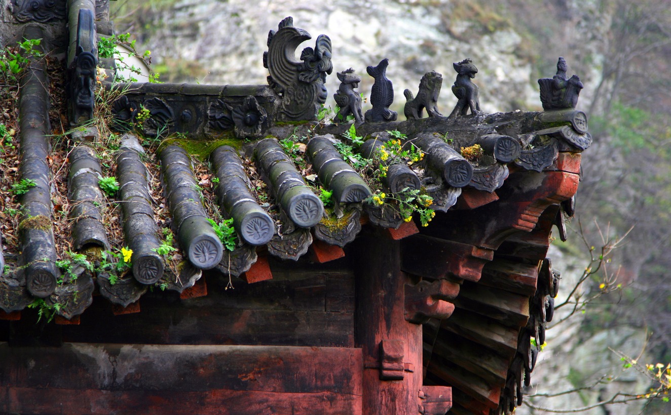 Wudang Shan