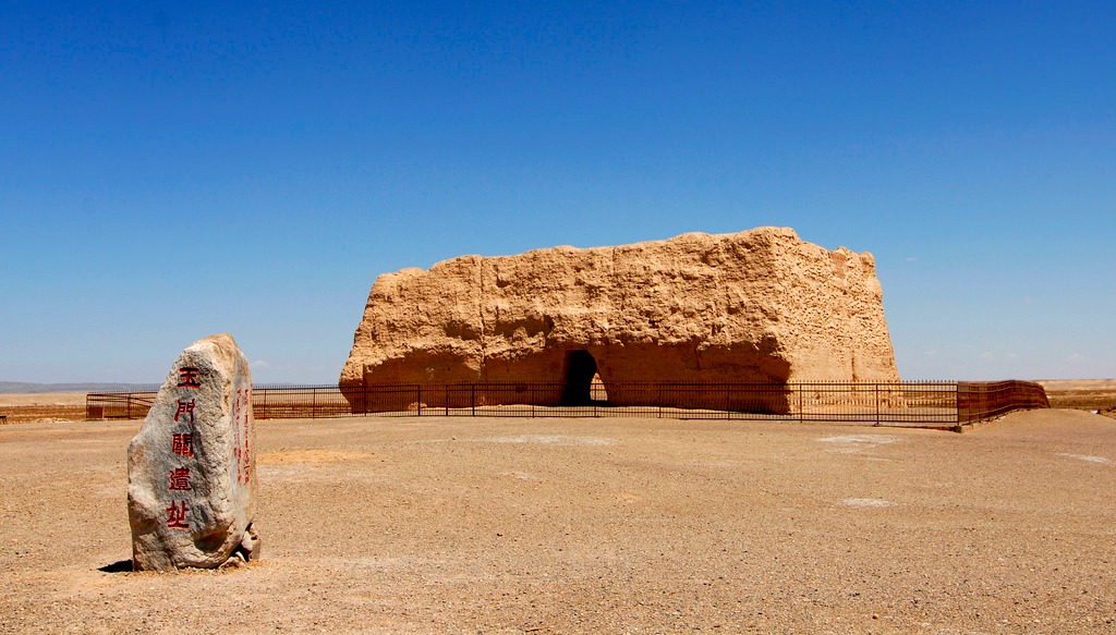 Yumenguan, le col de la porte de Jade