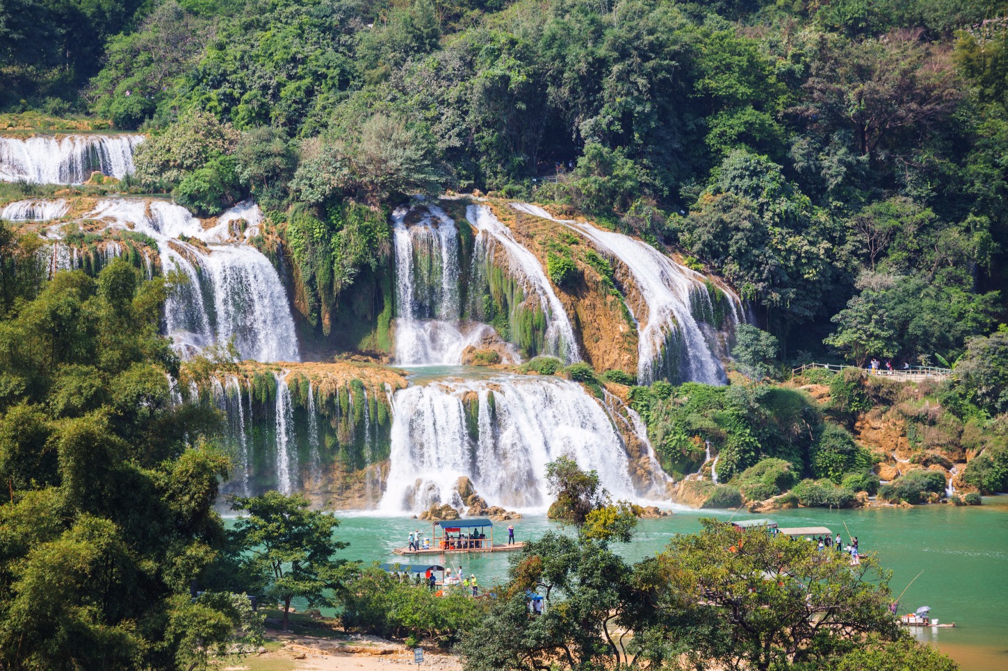 Cascades de Detian