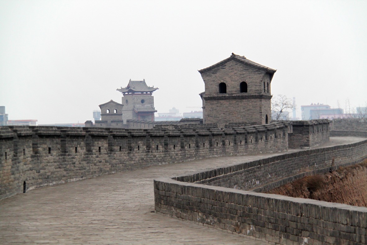 Pingyao, ville historique fortifiée
