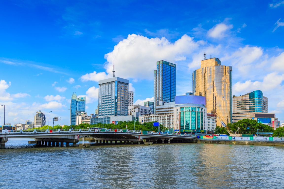 Ningbo