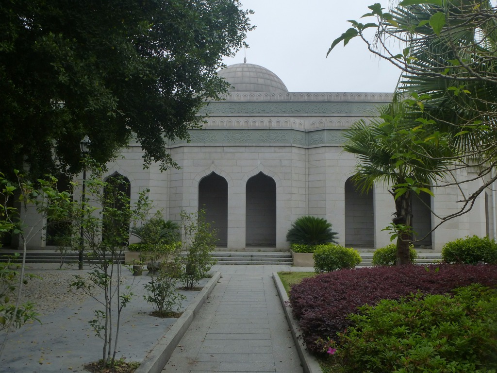 Mosquée Qingjing