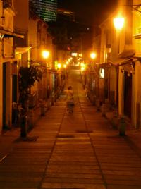 Rua de Felicidade Macao Rua de Felicidade Macao