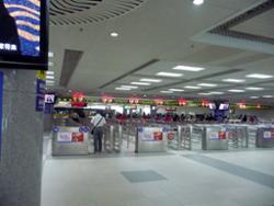 Visa Macao Visa Macao