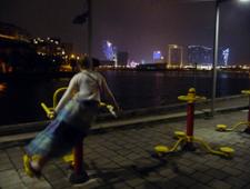 Sport Macao Sport Macao
