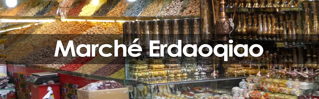Marché Erdaoqiao