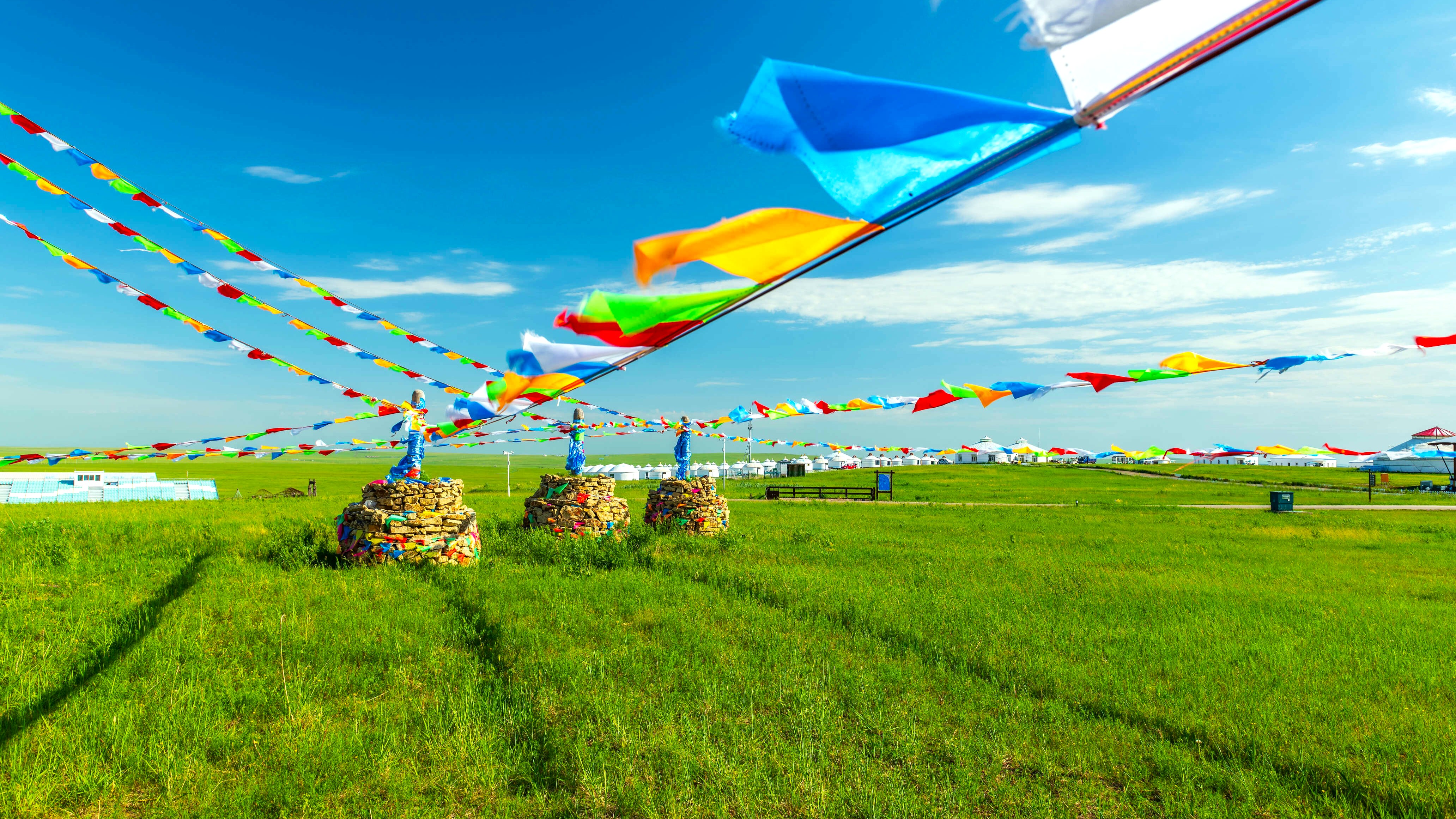 Inner Mongolia