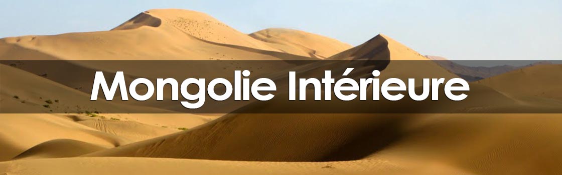 Mongolie Intérieure
