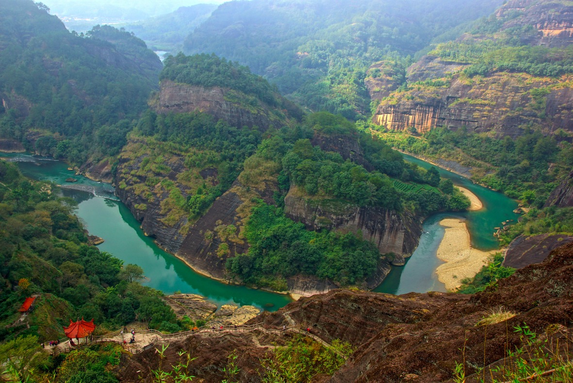 Monts Wuyishan