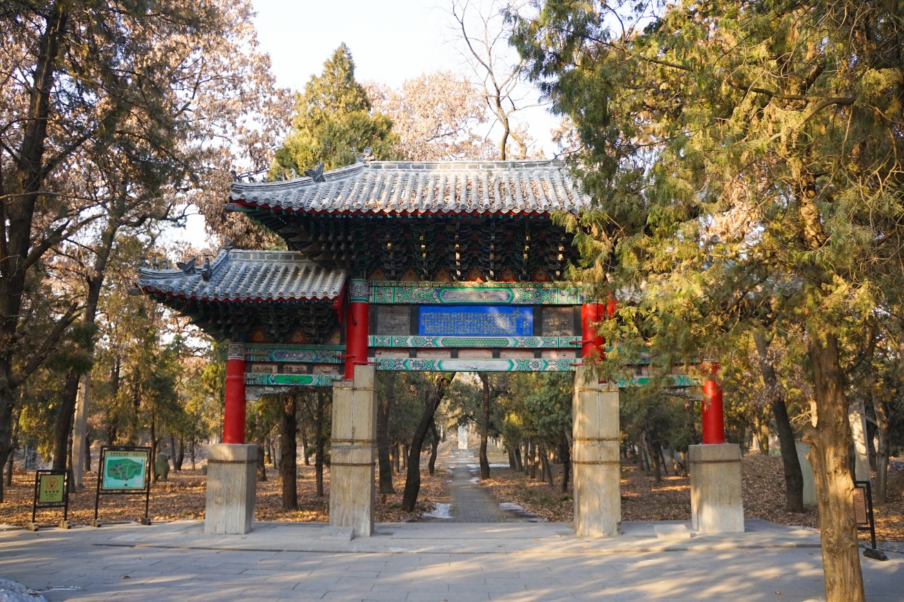 Ruili