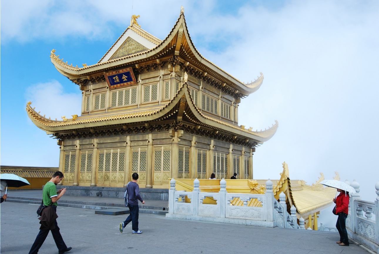 Emei Shan