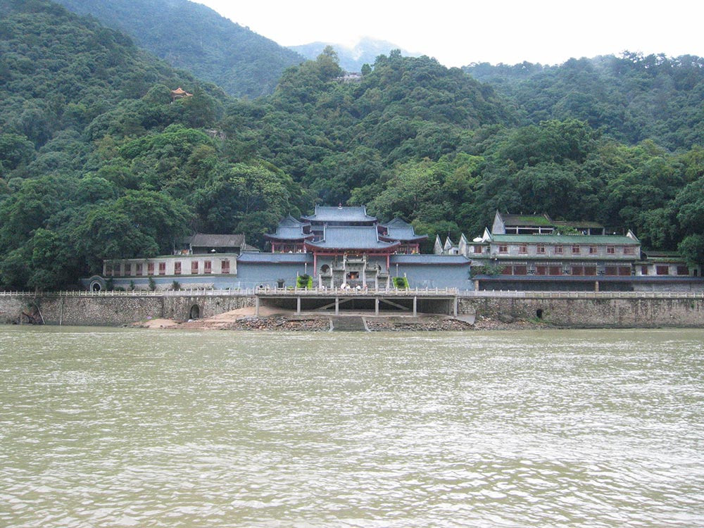Qingyuan