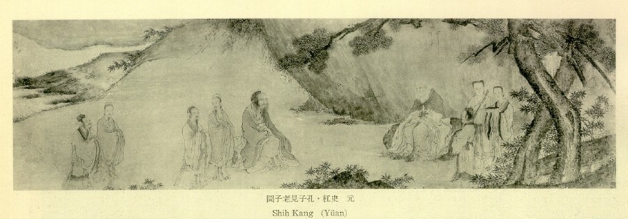 Lao Zi, le maître immortel