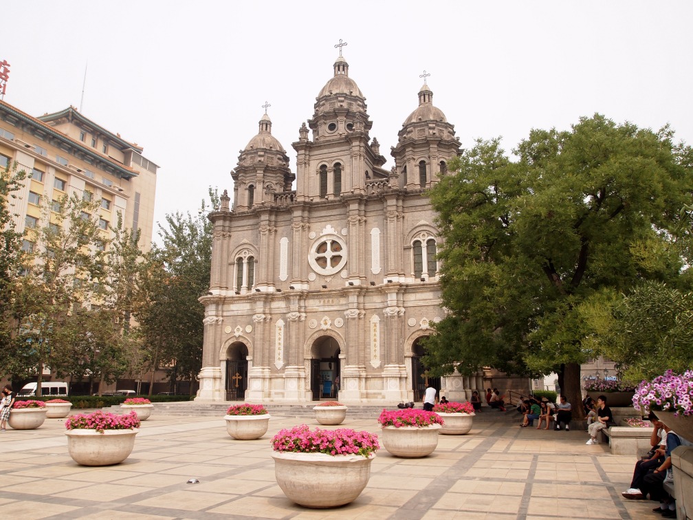 Cathédrale Saint-Joseph de Wangfujing (Dongtang)