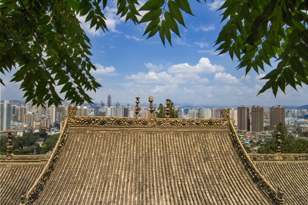 Parc Lanshan