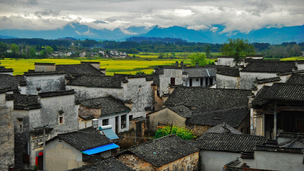 Village historique de Nanping
