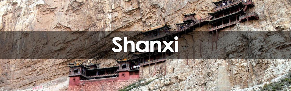 carte du Shanxi