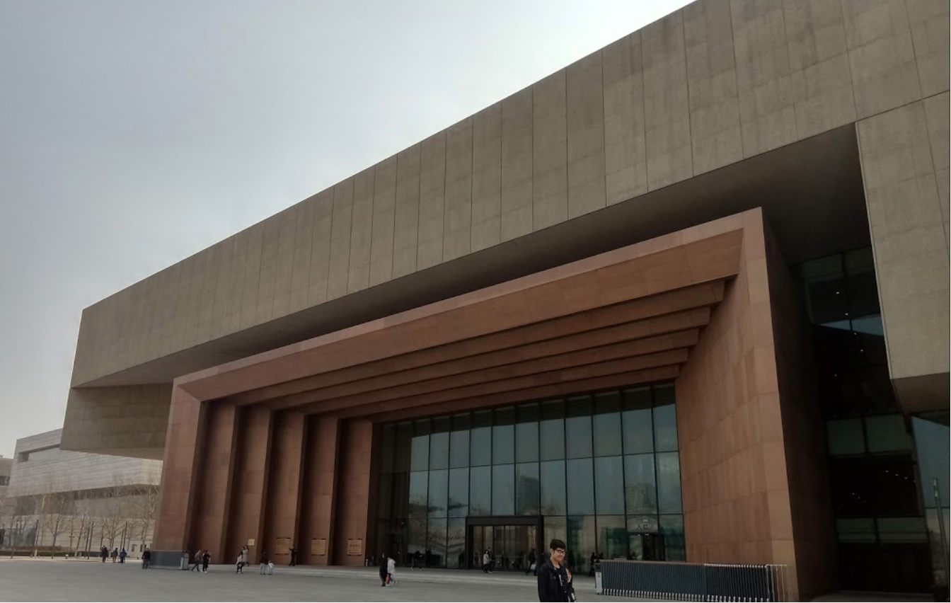 Musée du Théâtre de Tianjin