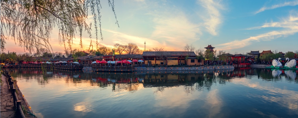 Kaifeng
