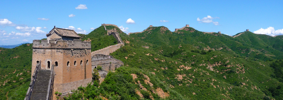 Grande Muraille de Chine