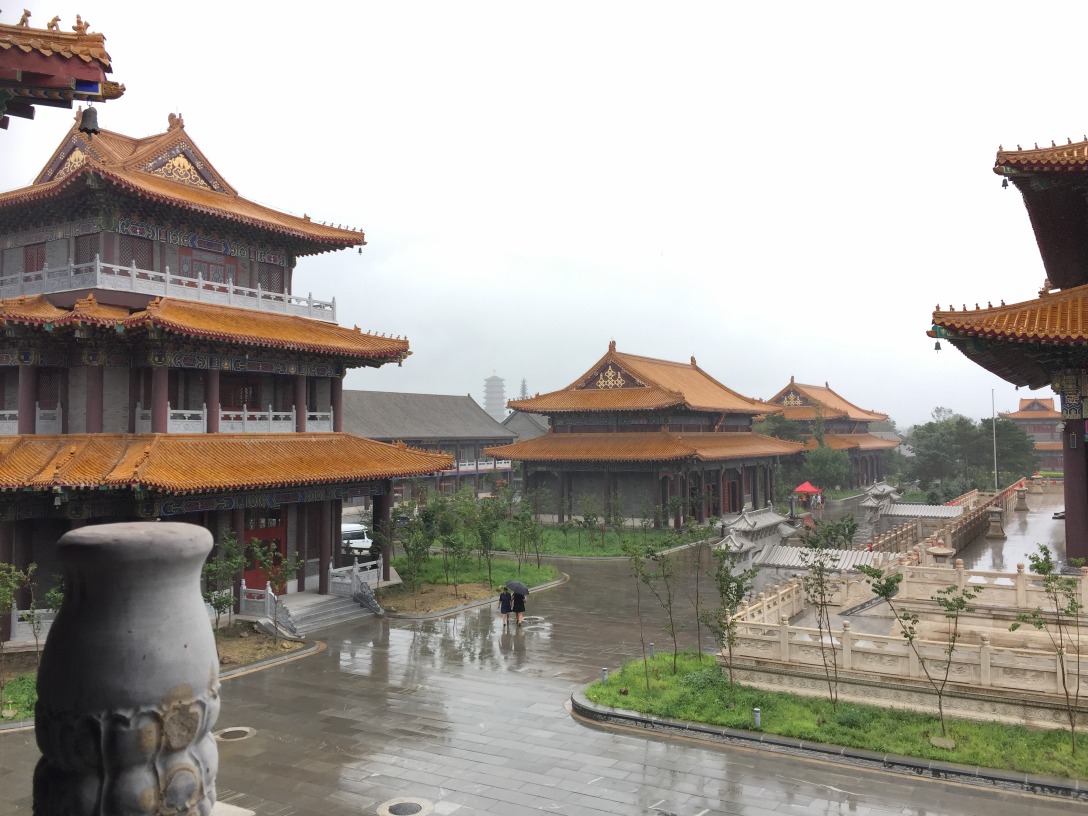 Changchun