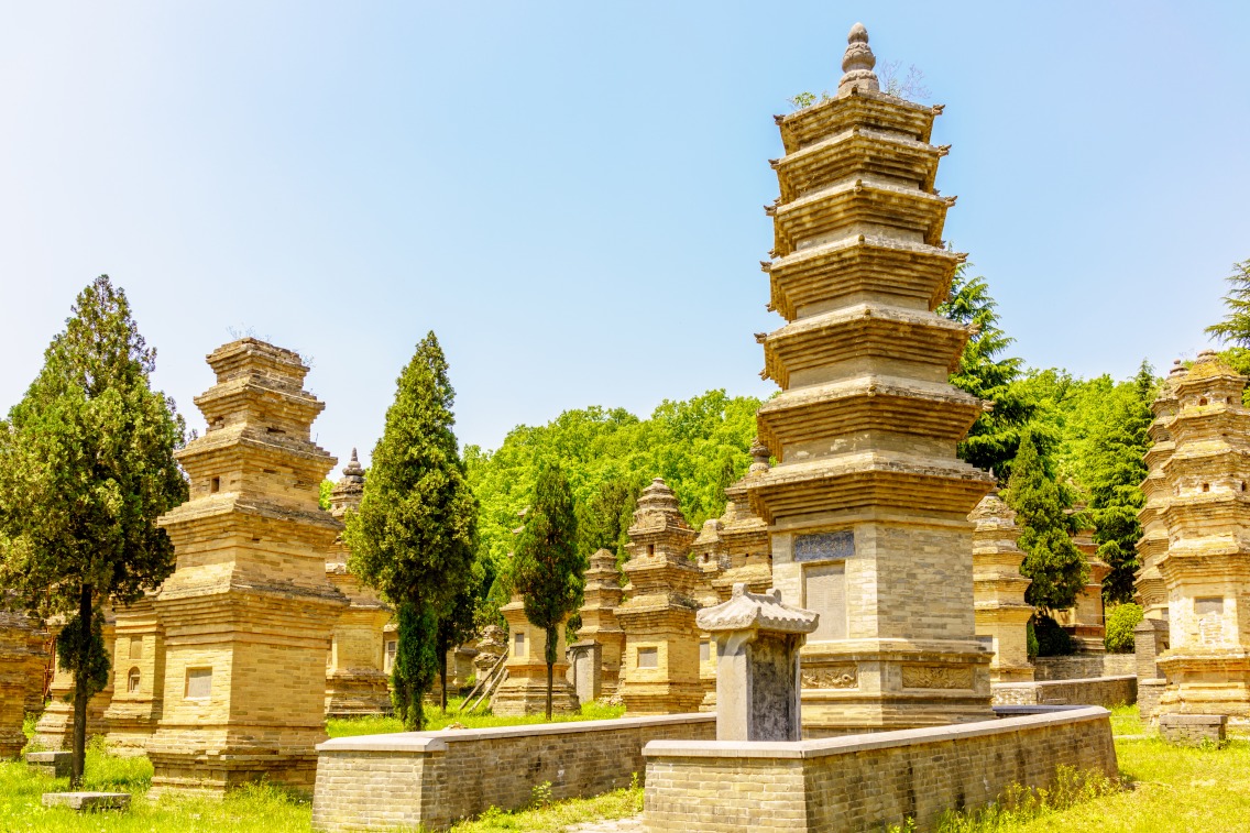Dengfeng